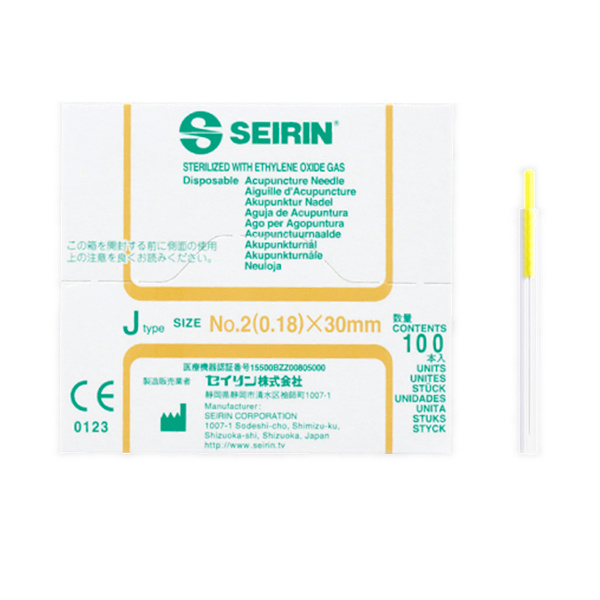 Akupunkturní jehly SEIRIN s plastovým držátkem a zaváděcí trubičkou J-TYPE 100 ks.
