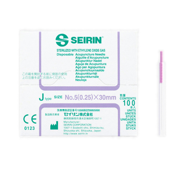 Akupunkturní jehly SEIRIN s plastovým držátkem a zaváděcí trubičkou J-TYPE 100 ks.