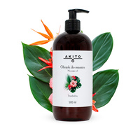 Masážní olej Akito 500 ml