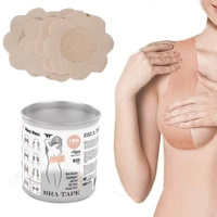 Rea Tape Bra - tvarující páska na poprsí (5cm x 5m) + 10 nástavců