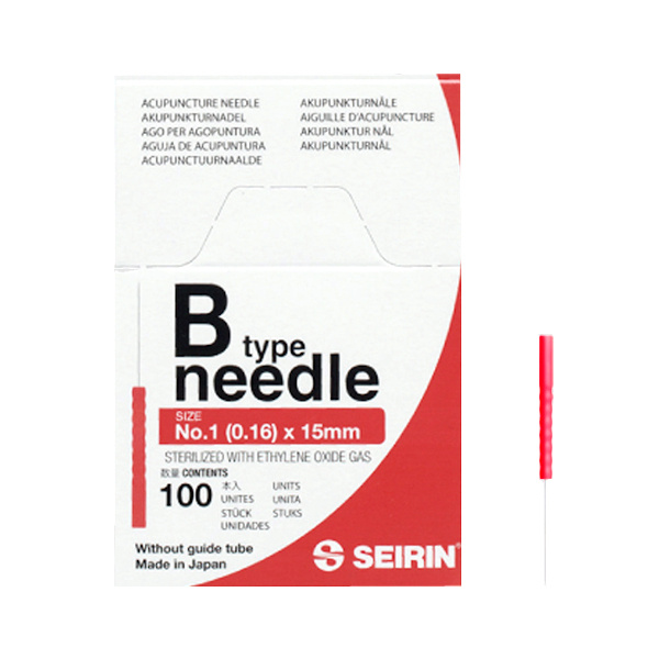 Akupunkturní jehly SEIRIN B-TYPE s plastovým držákem bez vodicí trubičky, 100 ks.